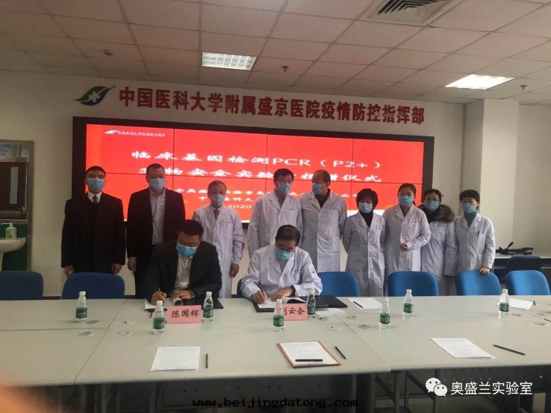 通(tòng)風(fēng)櫃