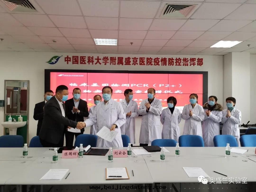 病理(lǐ)取(qǔ)材台(tái)