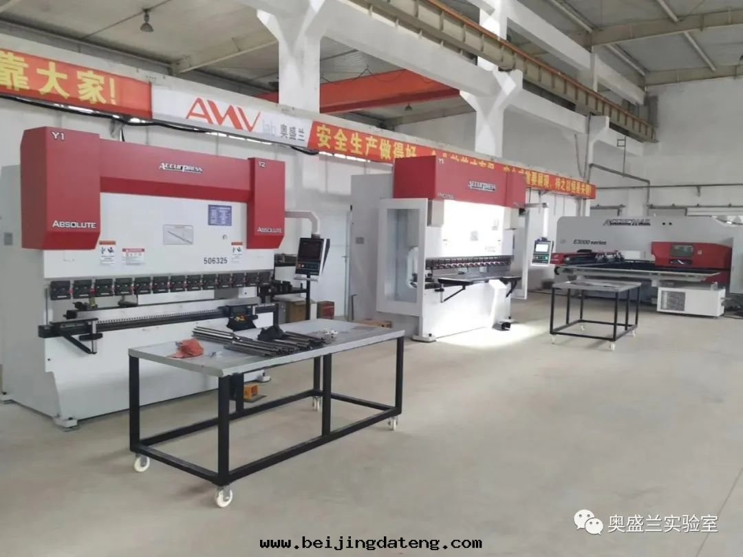 天(tiān)平台(tái)